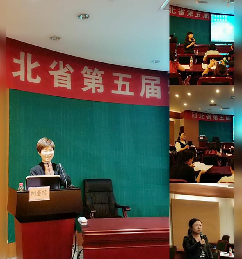 微信图片_20180611143113_万能看图王